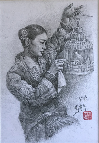 Asian woman art 949-689-2047