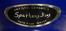 949-689-2047 Greek vase